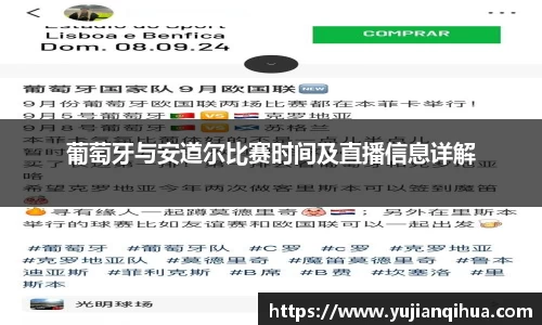 3044am永利集团官方网站