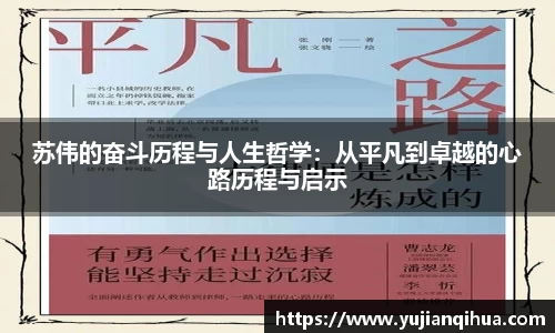 3044am永利集团官方app