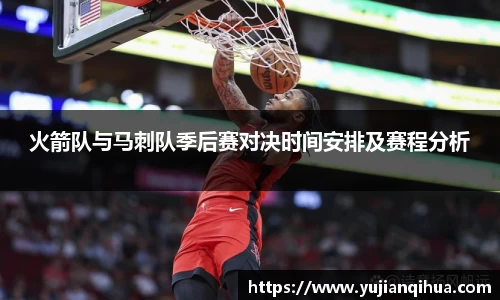 3044am永利集团官方app