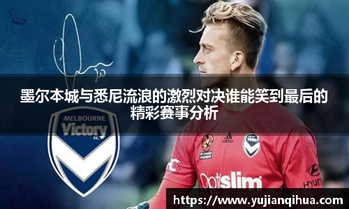 3044am永利集团官方网站