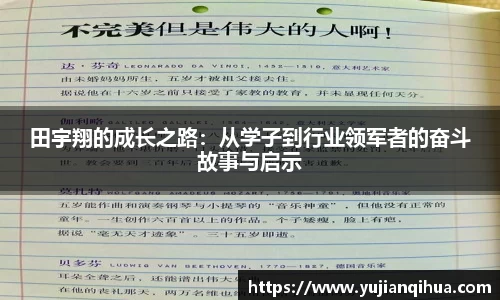 3044am永利集团官方app