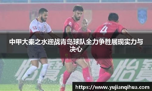 3044am永利集团官方网站