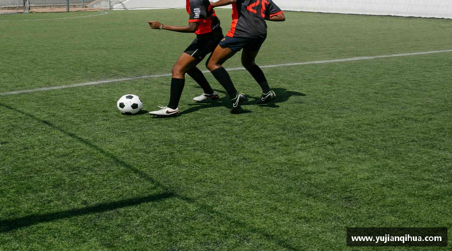 3044am永利集团官方网站汇聚力量，追逐梦想！